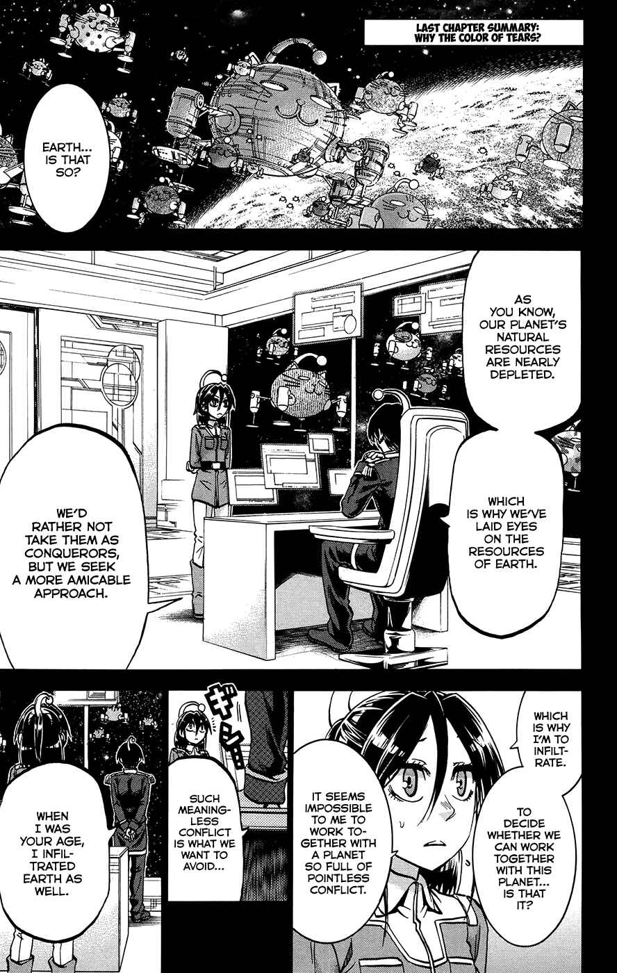 Jitsu wa Watashi wa Chapter 159 - Page 1