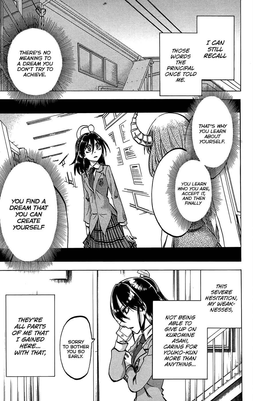 Jitsu wa Watashi wa Chapter 159 - Page 19