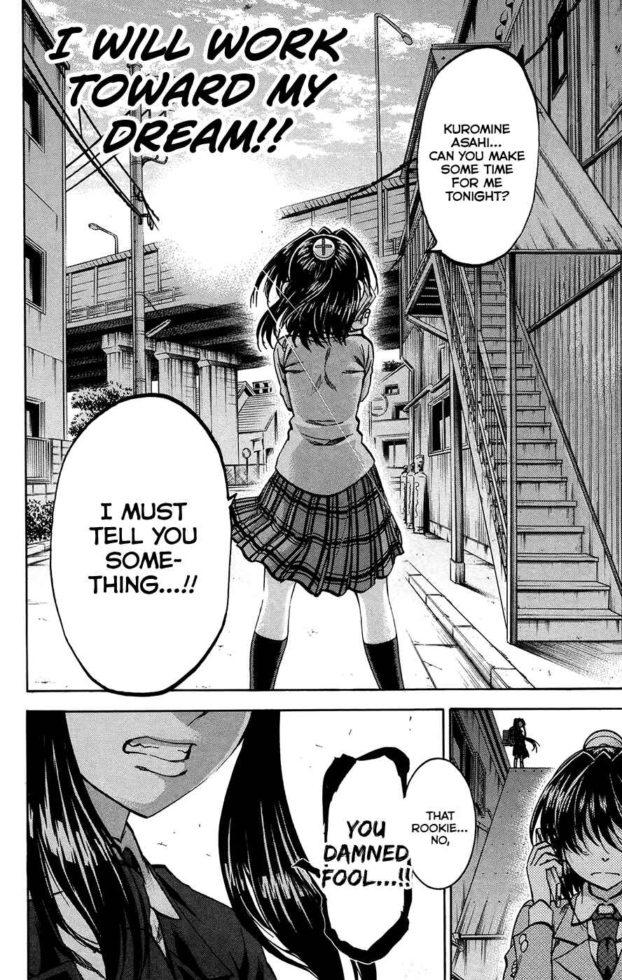 Jitsu wa Watashi wa Chapter 159 - Page 20