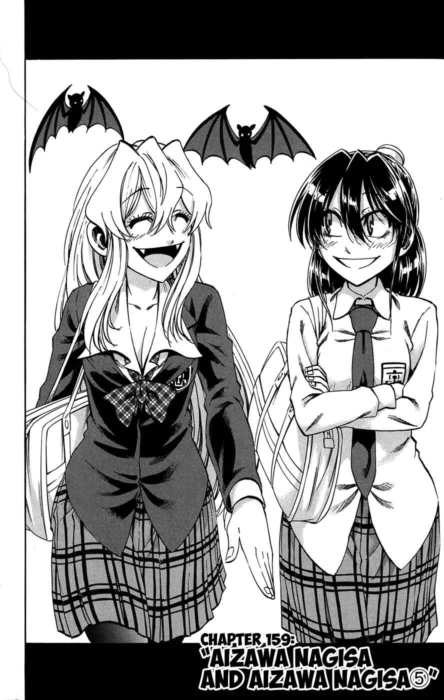 Jitsu wa Watashi wa Chapter 159 - Page 4