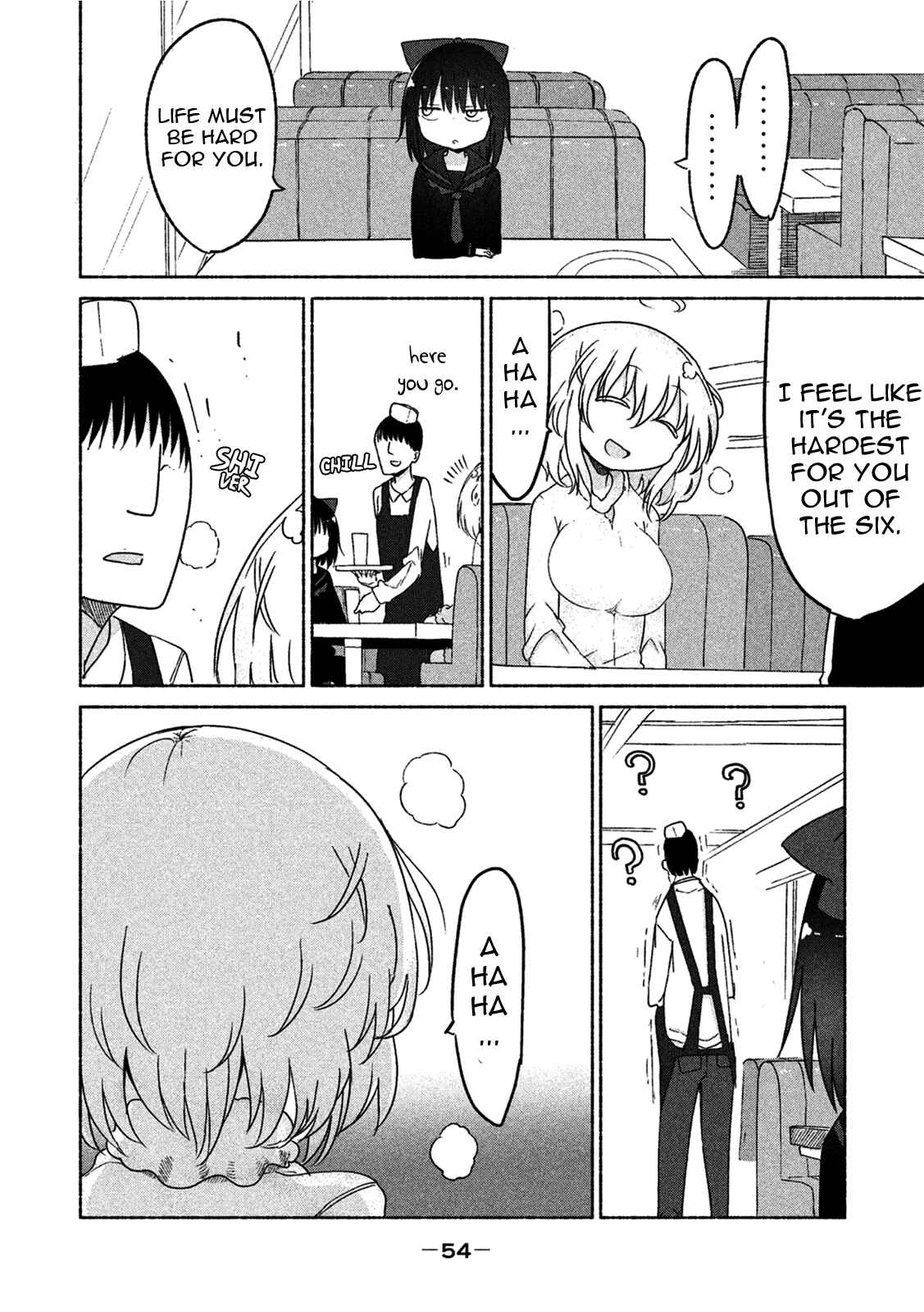 Mononoke Sharing Chapter 6 - Page 5