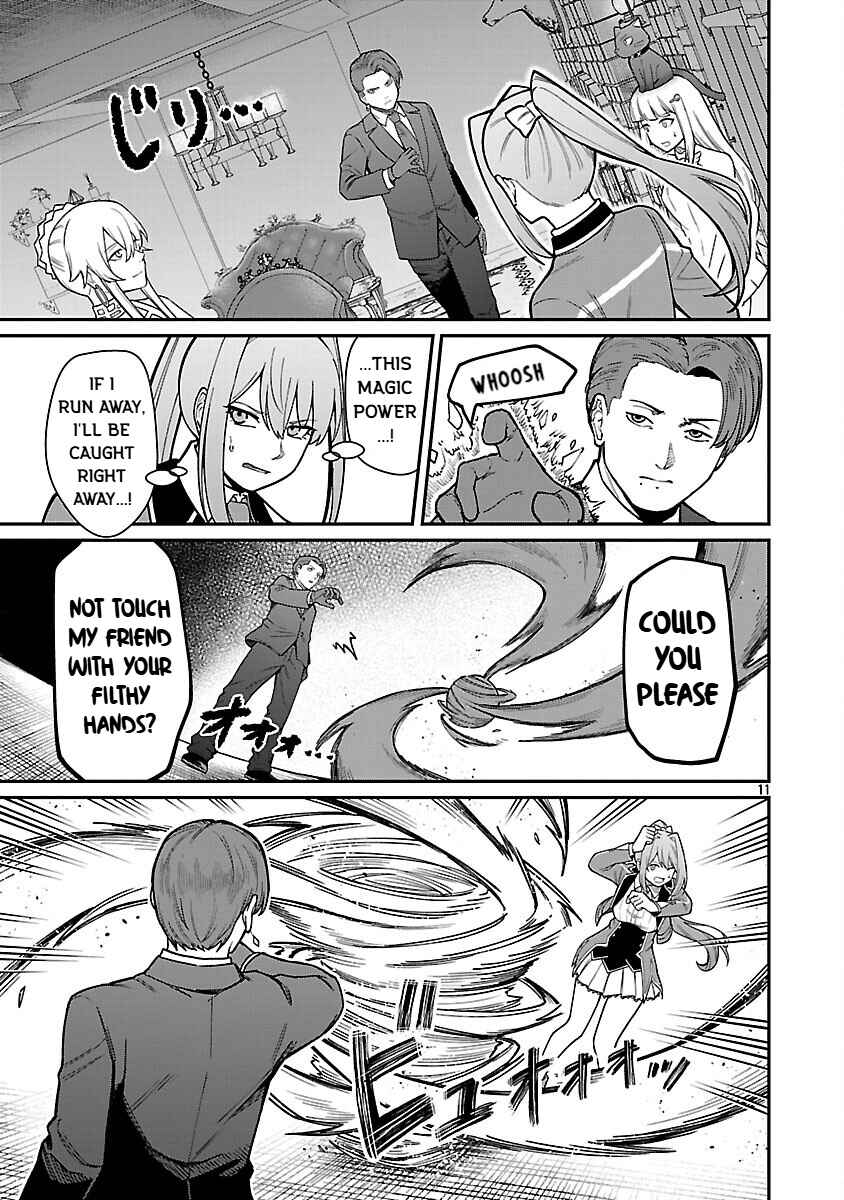 Saikyou no Maou ni Kitaerareta Yuusha, Isekai Kikansha-tachi no Gakuen de Musou Suru Chapter 33 - Page 13