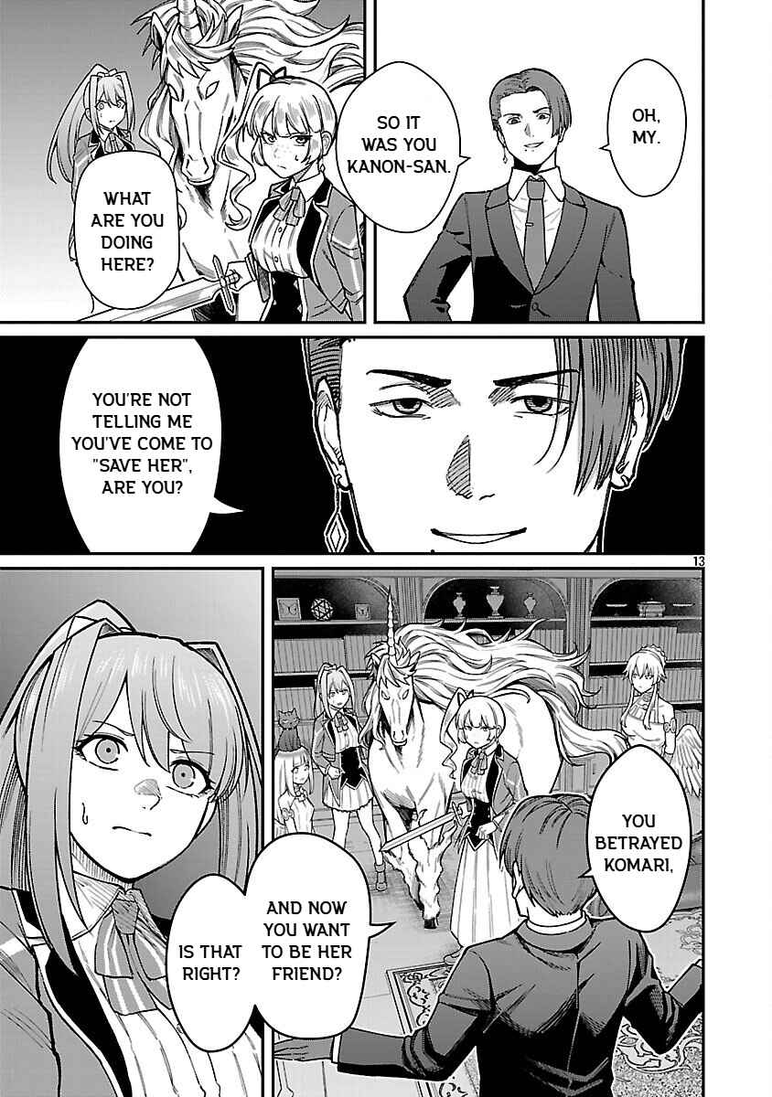 Saikyou no Maou ni Kitaerareta Yuusha, Isekai Kikansha-tachi no Gakuen de Musou Suru Chapter 33 - Page 15