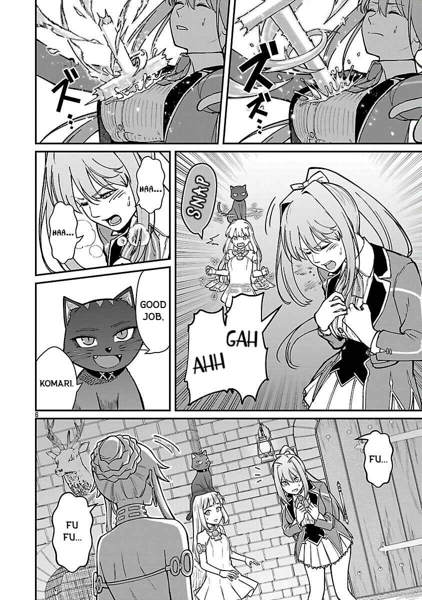 Saikyou no Maou ni Kitaerareta Yuusha, Isekai Kikansha-tachi no Gakuen de Musou Suru Chapter 33 - Page 8