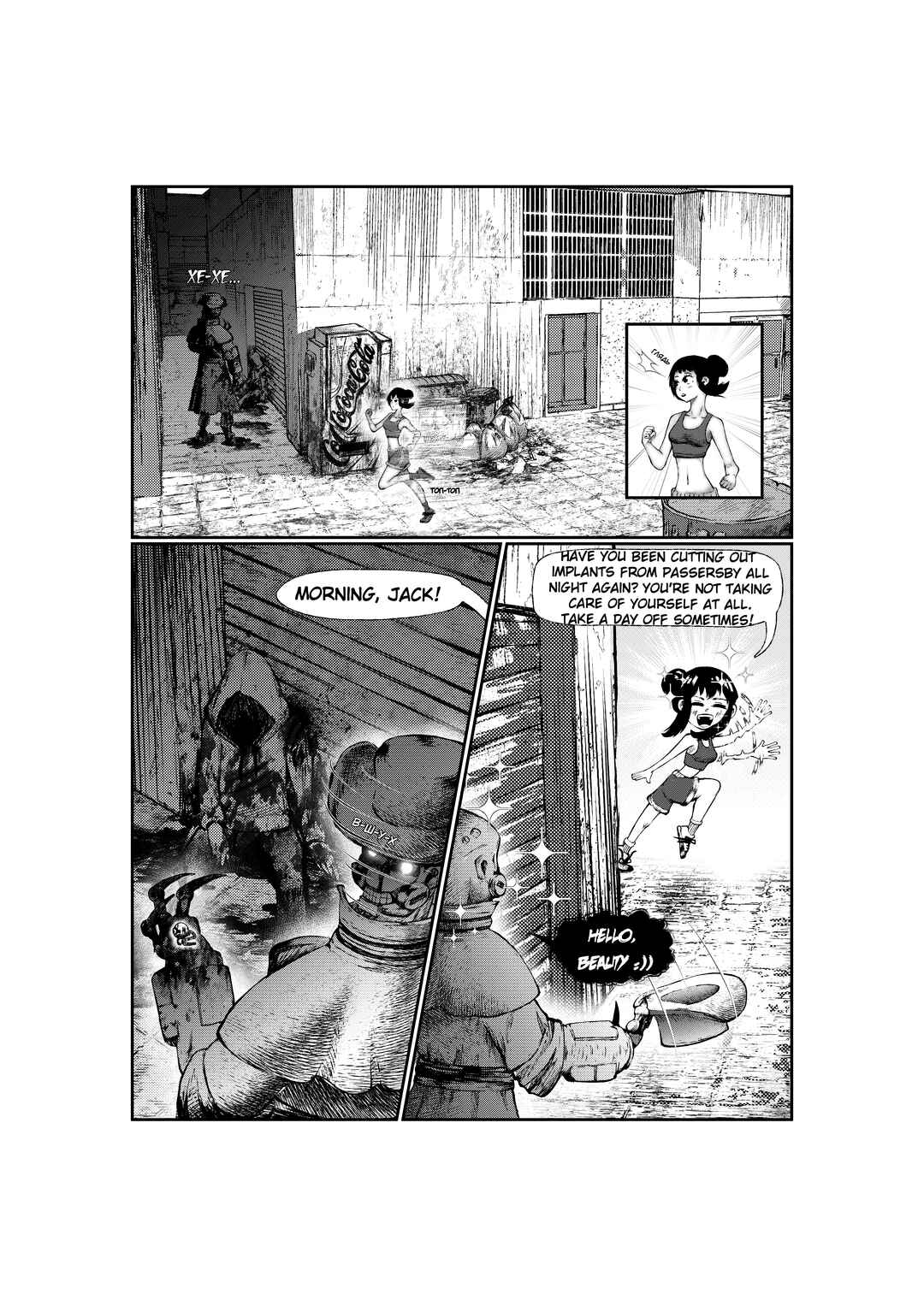 City: Crime Stories Chapter 12 - Page 5
