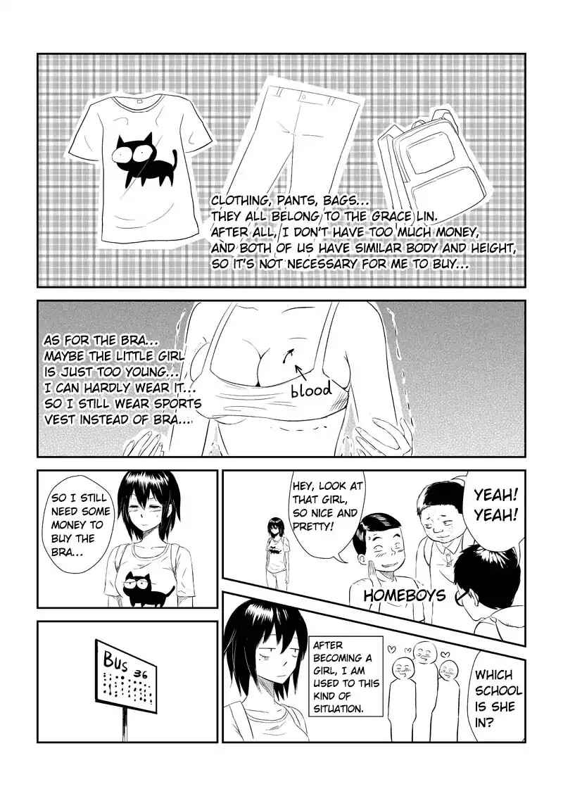 The Basketball Girl Chapter 15 - Page 4