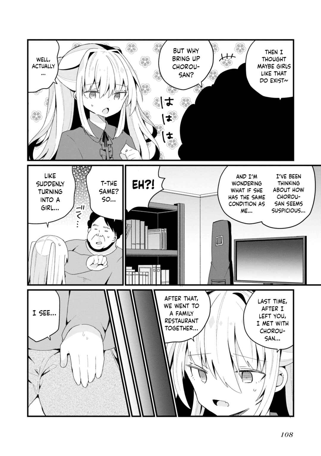 Bishoujoka Shita Ojisan dakedo, Gachikoi Sarete Komattemasu Chapter 25 - Page 12
