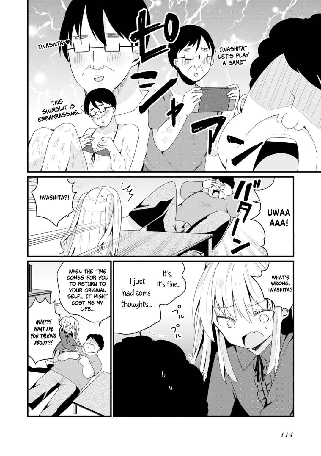 Bishoujoka Shita Ojisan dakedo, Gachikoi Sarete Komattemasu Chapter 25 - Page 18