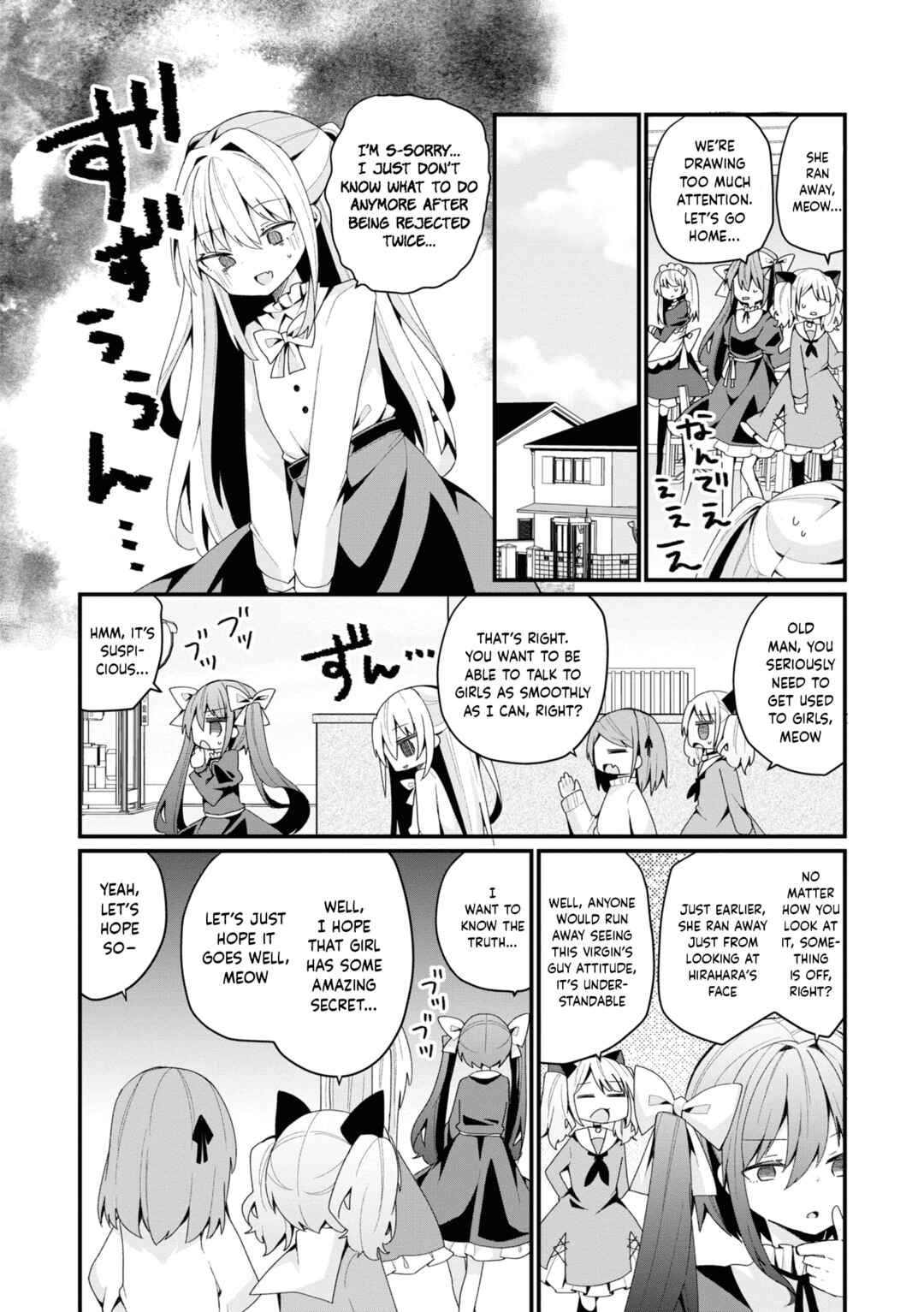 Bishoujoka Shita Ojisan dakedo, Gachikoi Sarete Komattemasu Chapter 25 - Page 6
