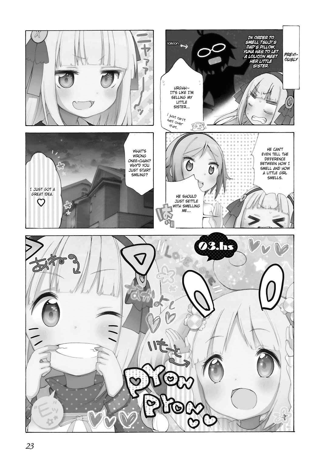 Hshs Sasero!! Chapter 3 - Page 1