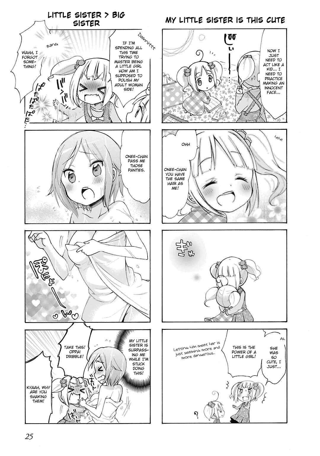Hshs Sasero!! Chapter 3 - Page 3