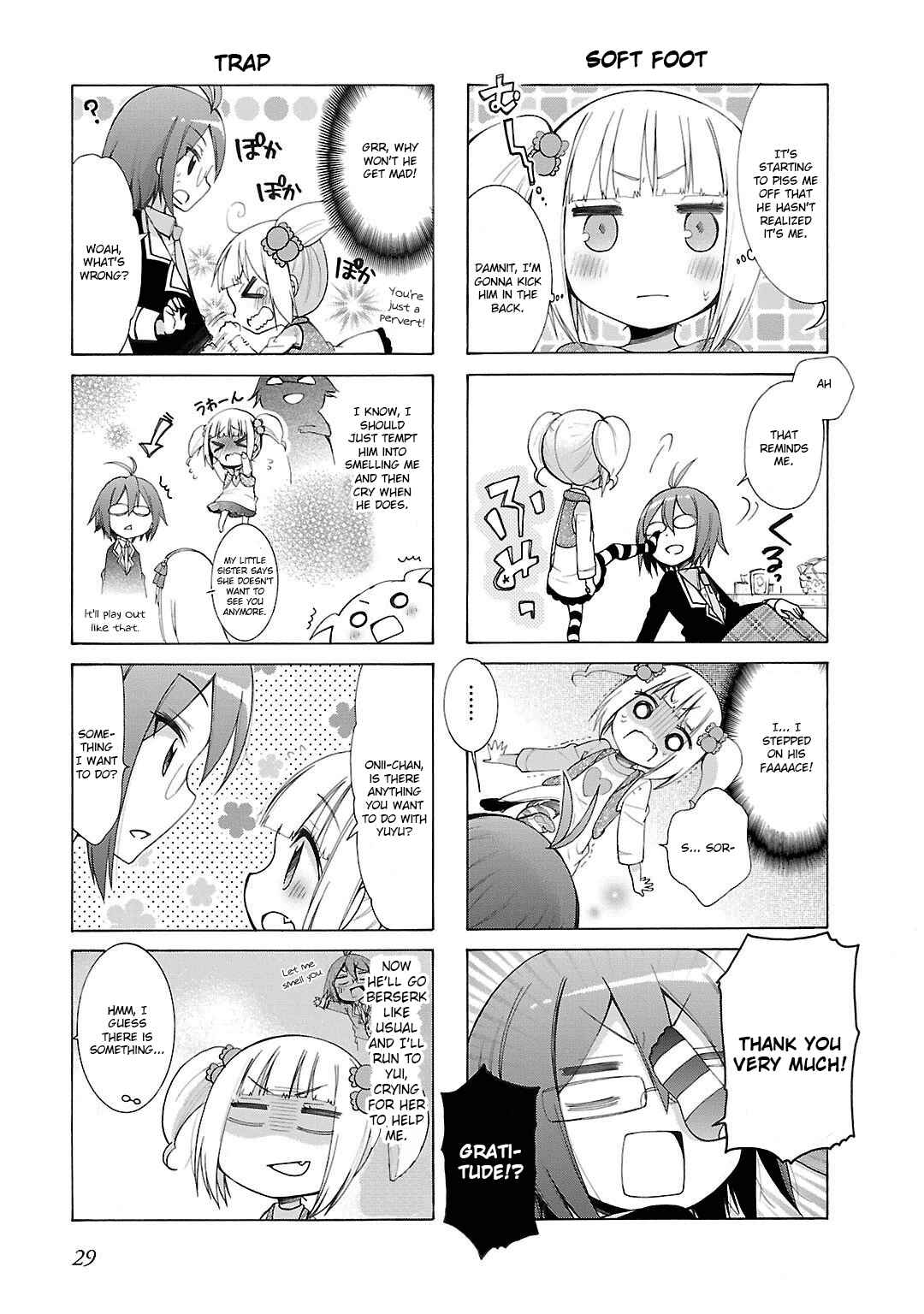 Hshs Sasero!! Chapter 3 - Page 7