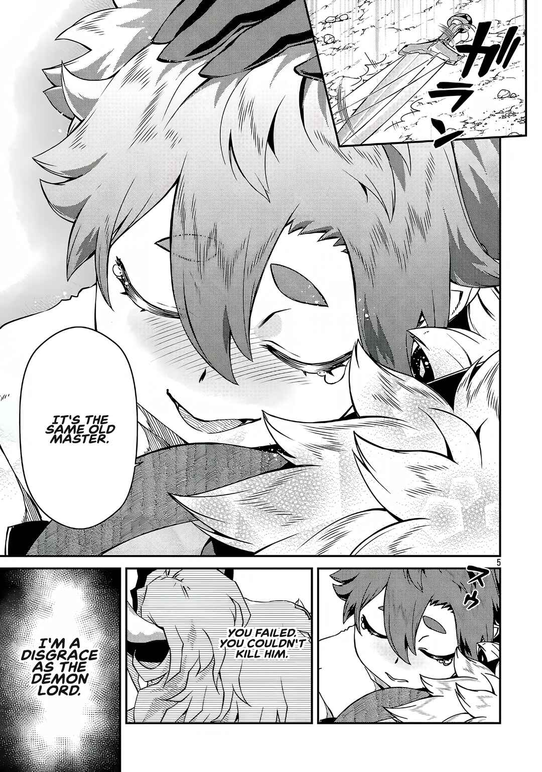 Onnamaou-sama wa Yuusha-kun o Taosenai. Chapter 19.2 - Page 6