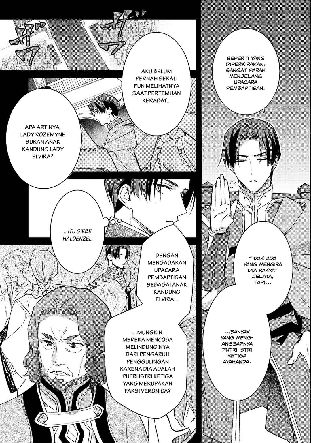 Honzuki no Gekokujou: Ferdinand no Yakata ni Te Chapter 5 - Page 10