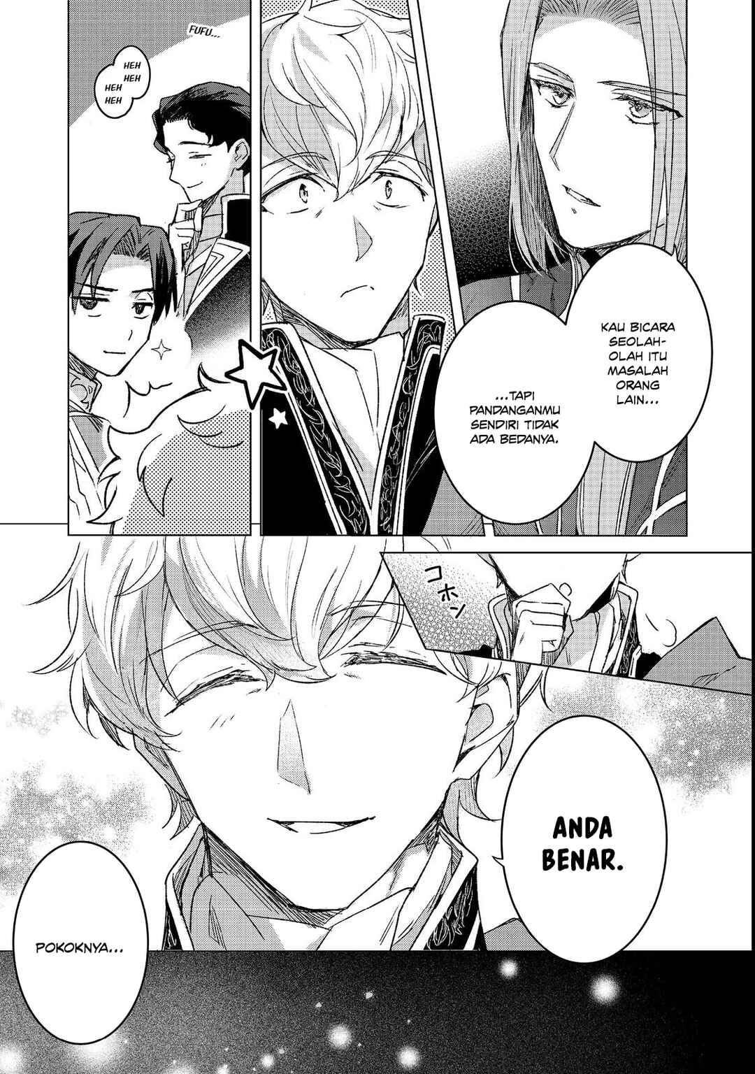 Honzuki no Gekokujou: Ferdinand no Yakata ni Te Chapter 5 - Page 16