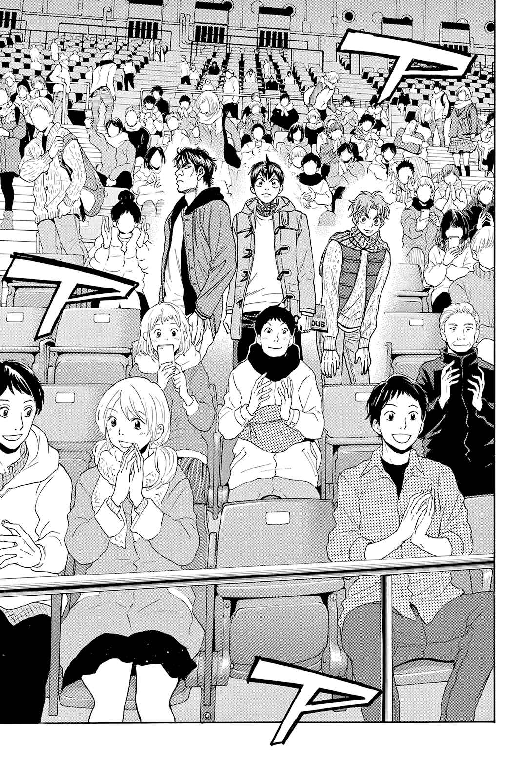 Baby Steps Chapter 373 - Page 10