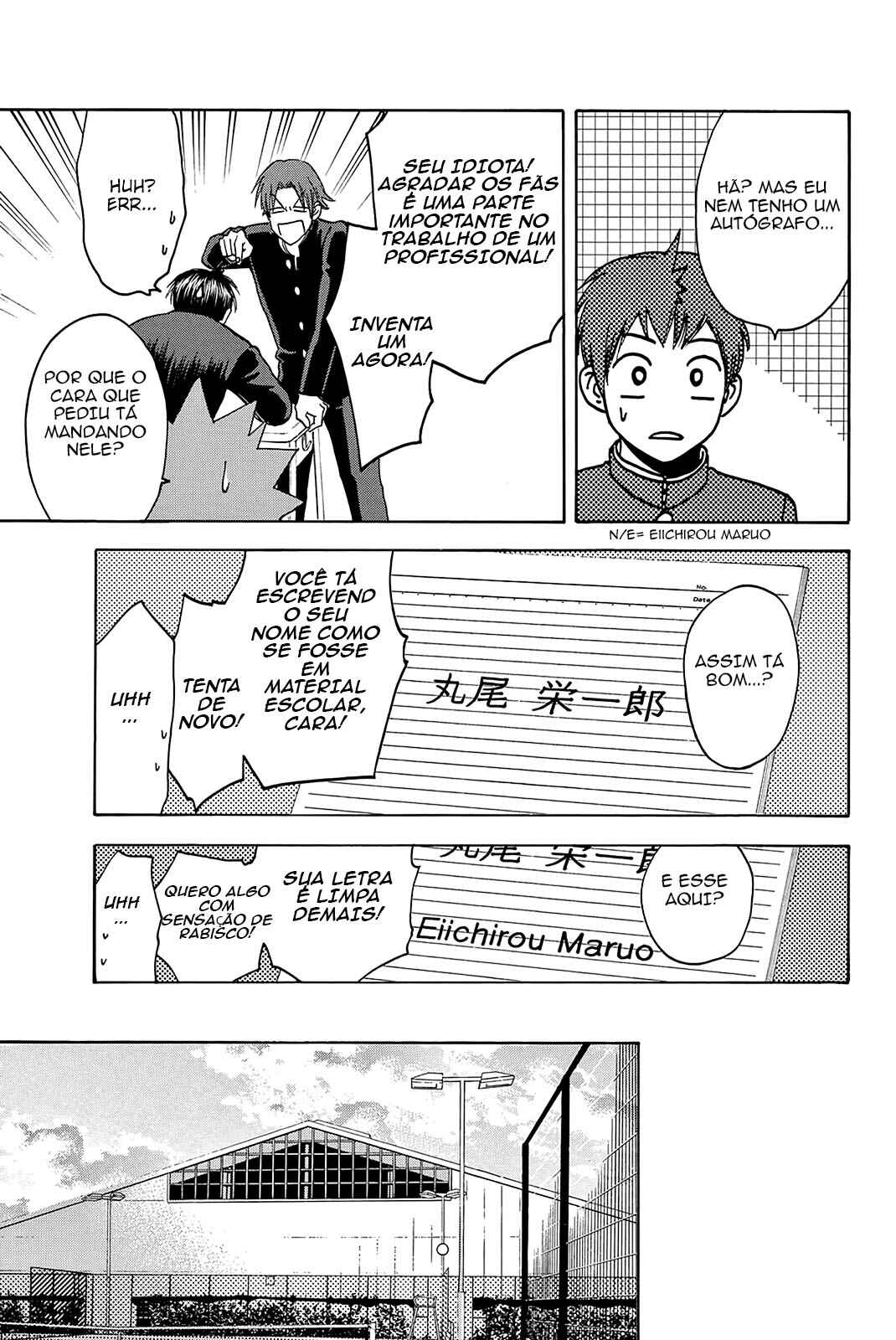 Baby Steps Chapter 373 - Page 20