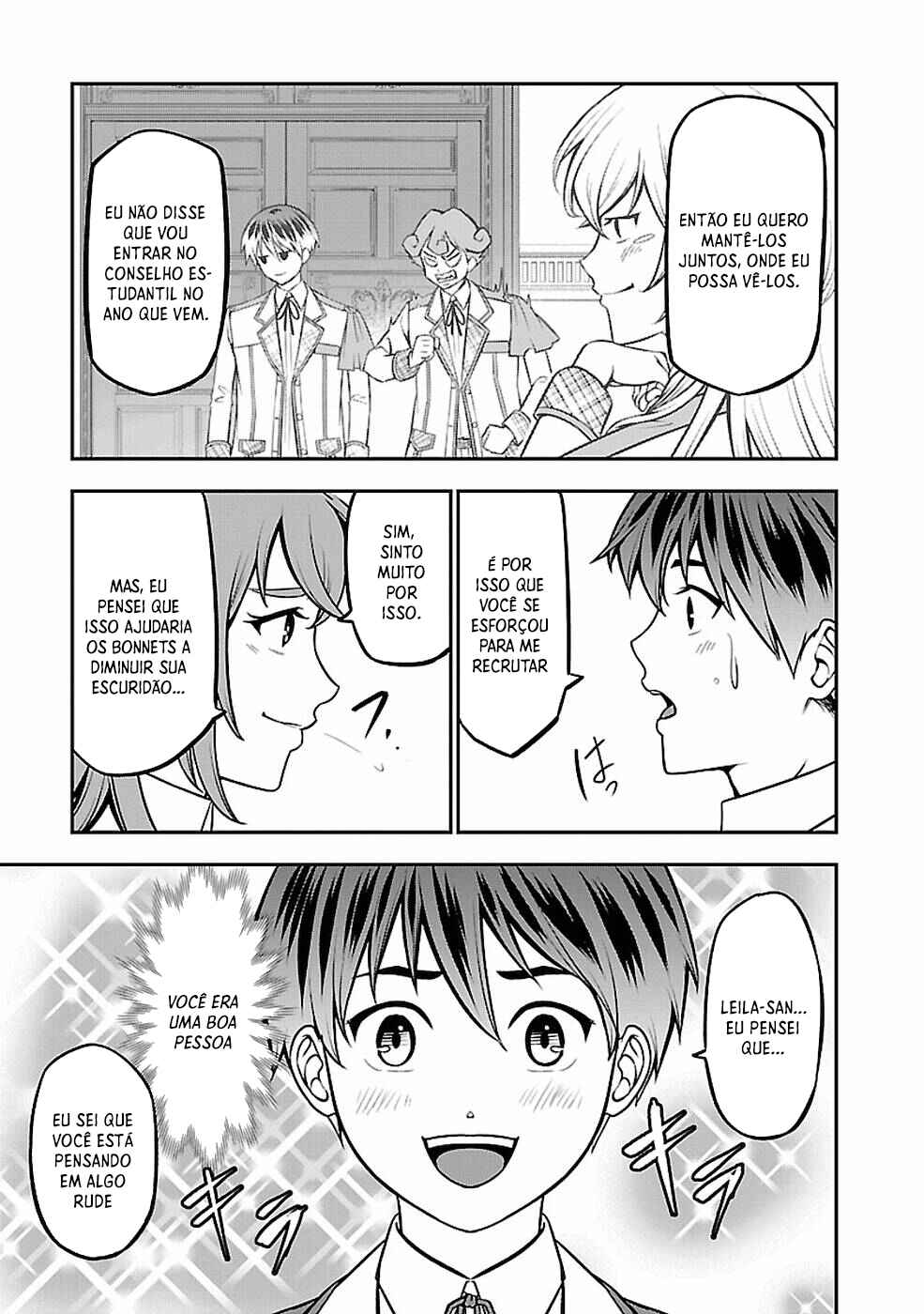 Senritsu no Majutsushi to Goteijuu Chapter 14 - Page 14