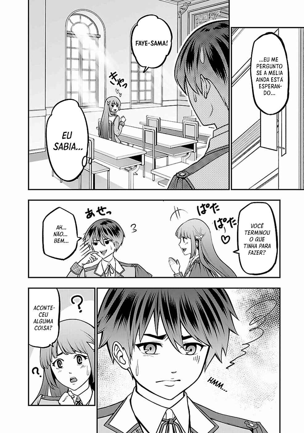 Senritsu no Majutsushi to Goteijuu Chapter 14 - Page 15