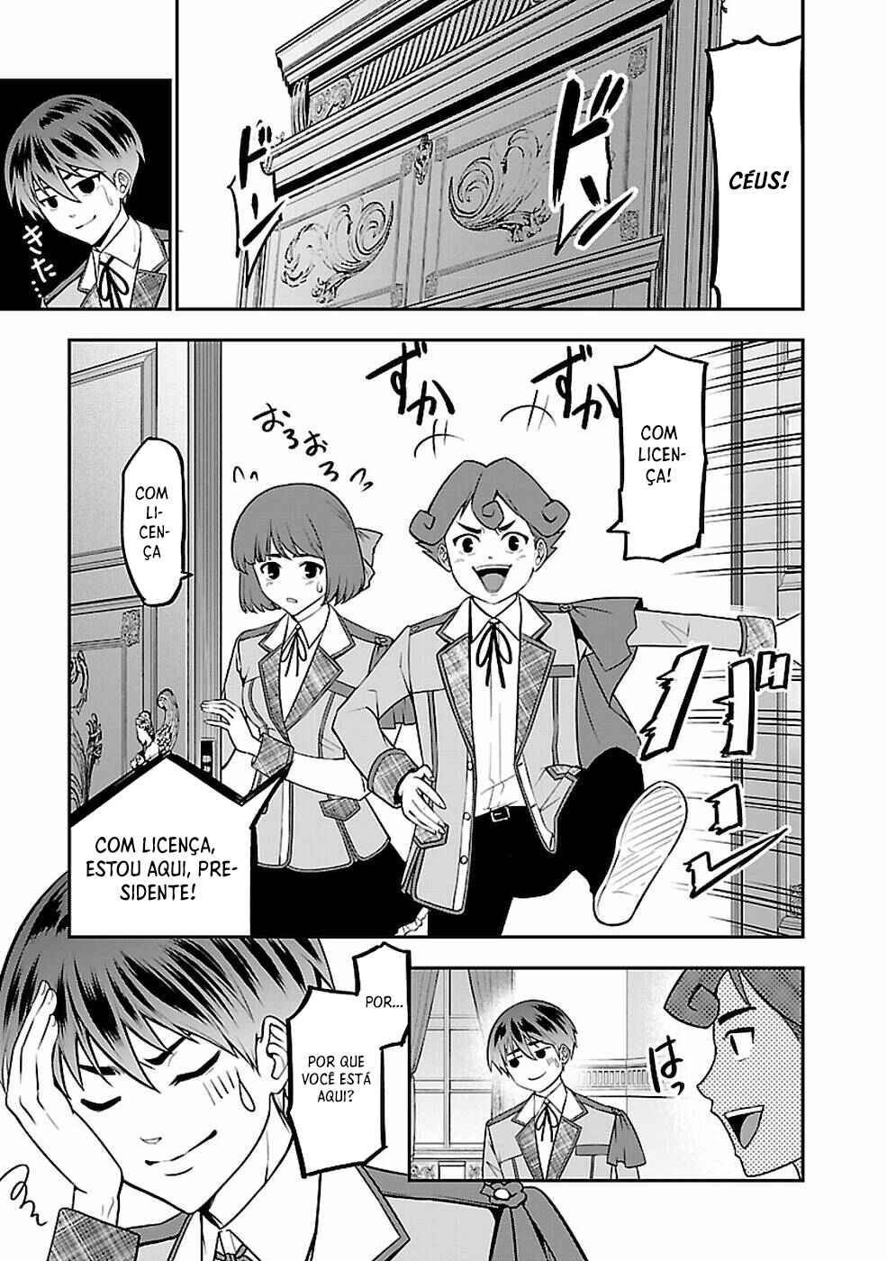 Senritsu no Majutsushi to Goteijuu Chapter 14 - Page 2