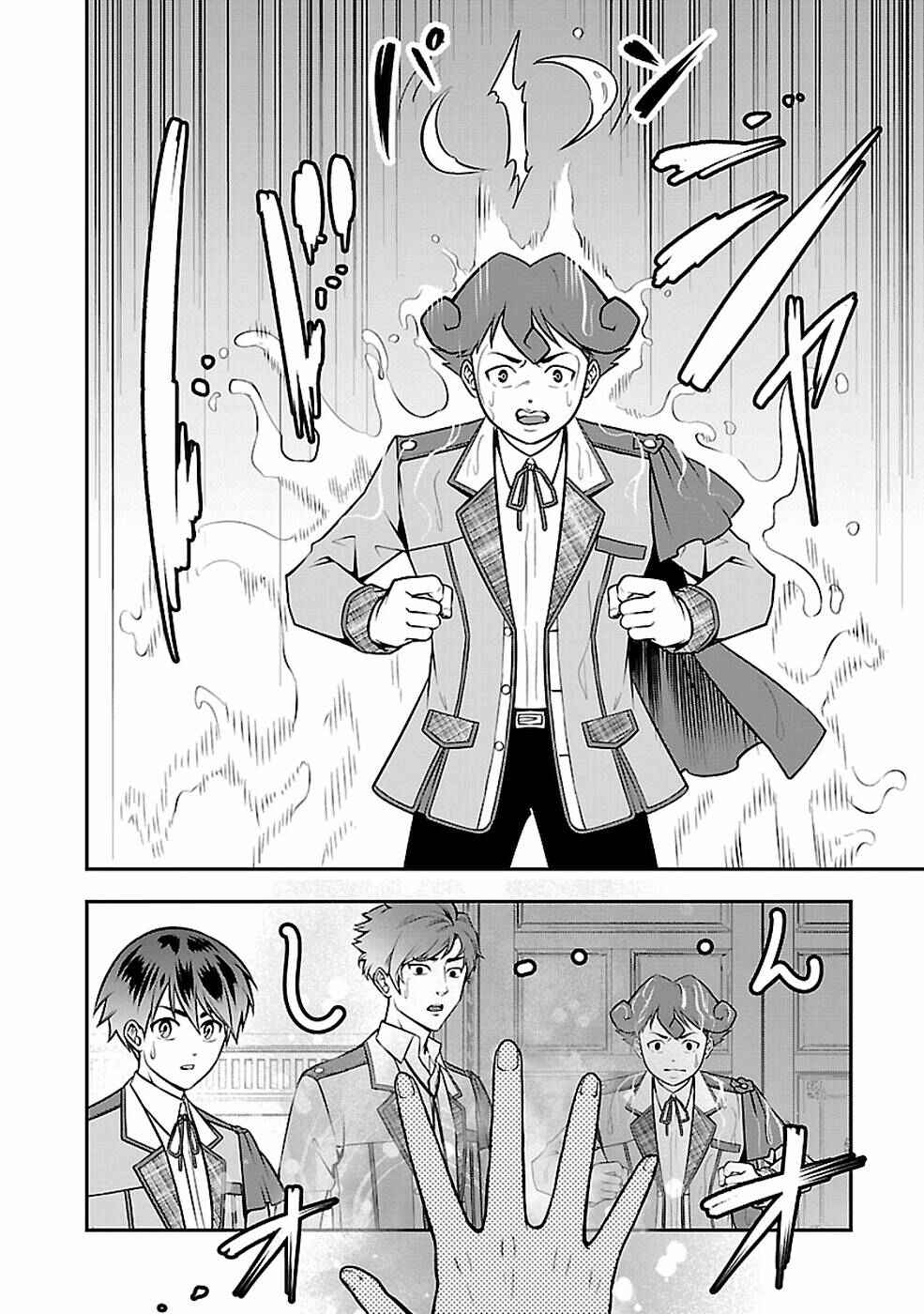 Senritsu no Majutsushi to Goteijuu Chapter 14 - Page 9