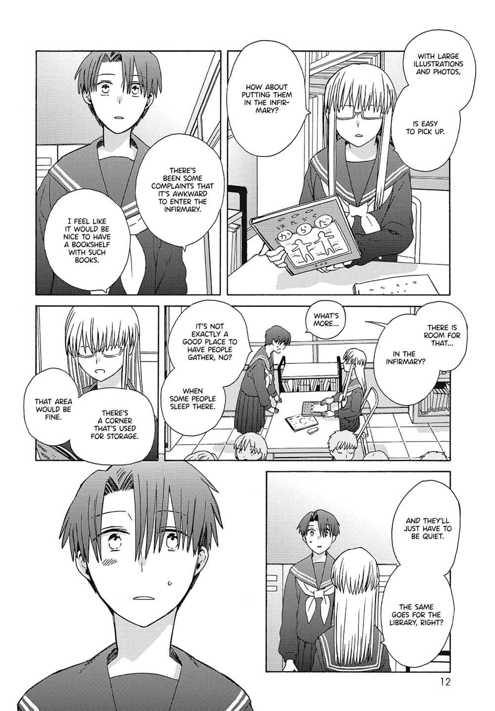 Reliance Chapter 5 - Page 12