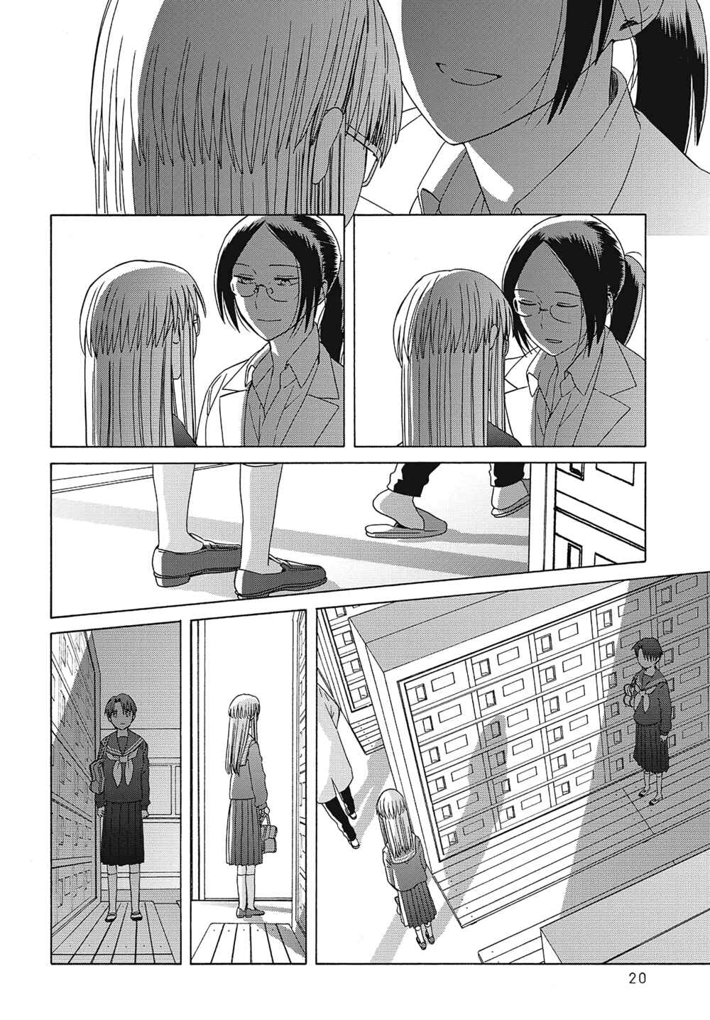 Reliance Chapter 5 - Page 20
