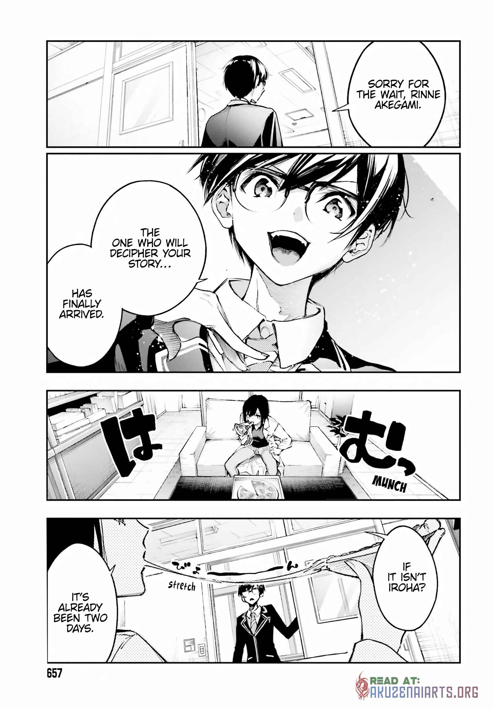 I'll Answer, Your Mystery Chapter 5 - Page 3