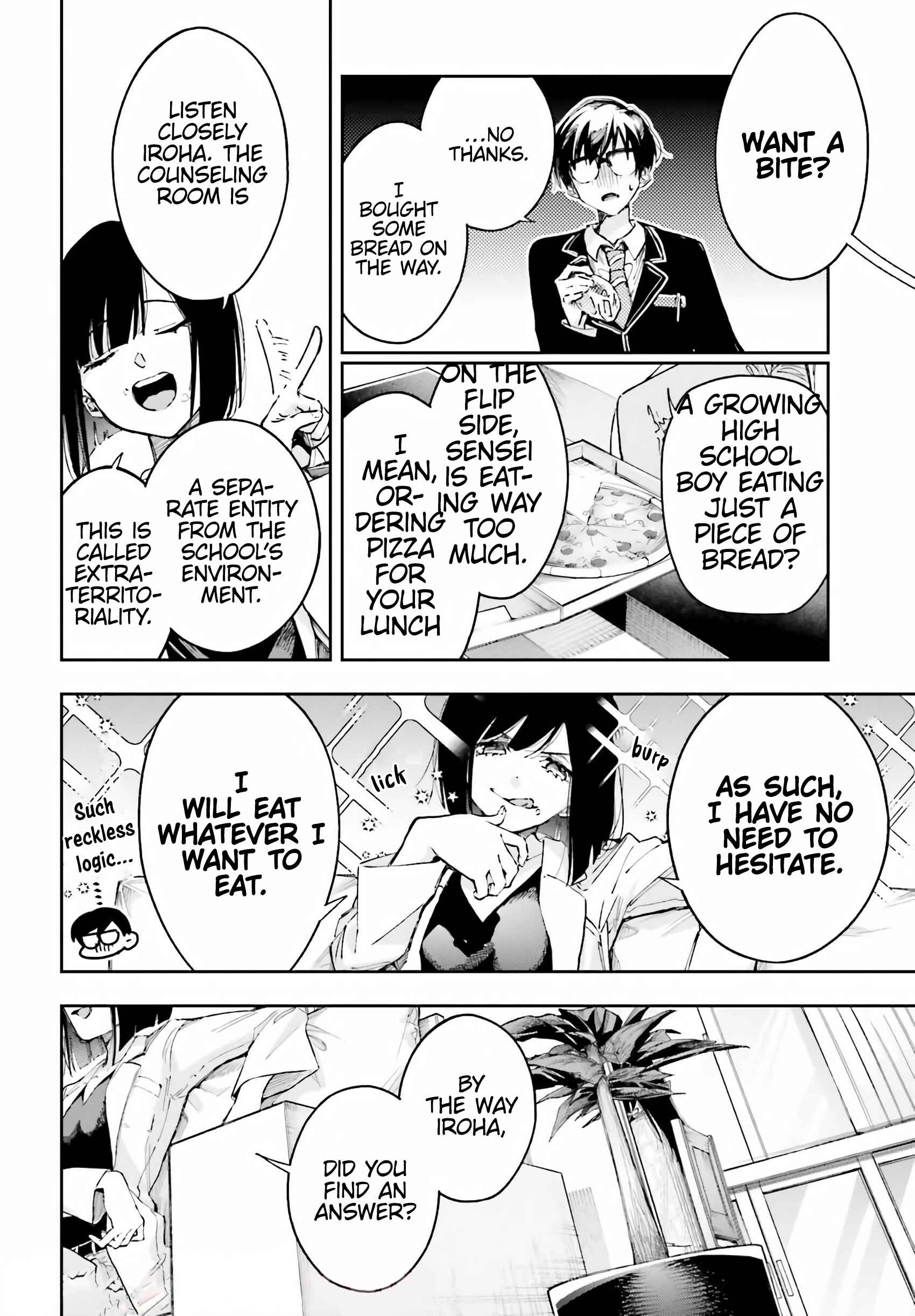I'll Answer, Your Mystery Chapter 5 - Page 4