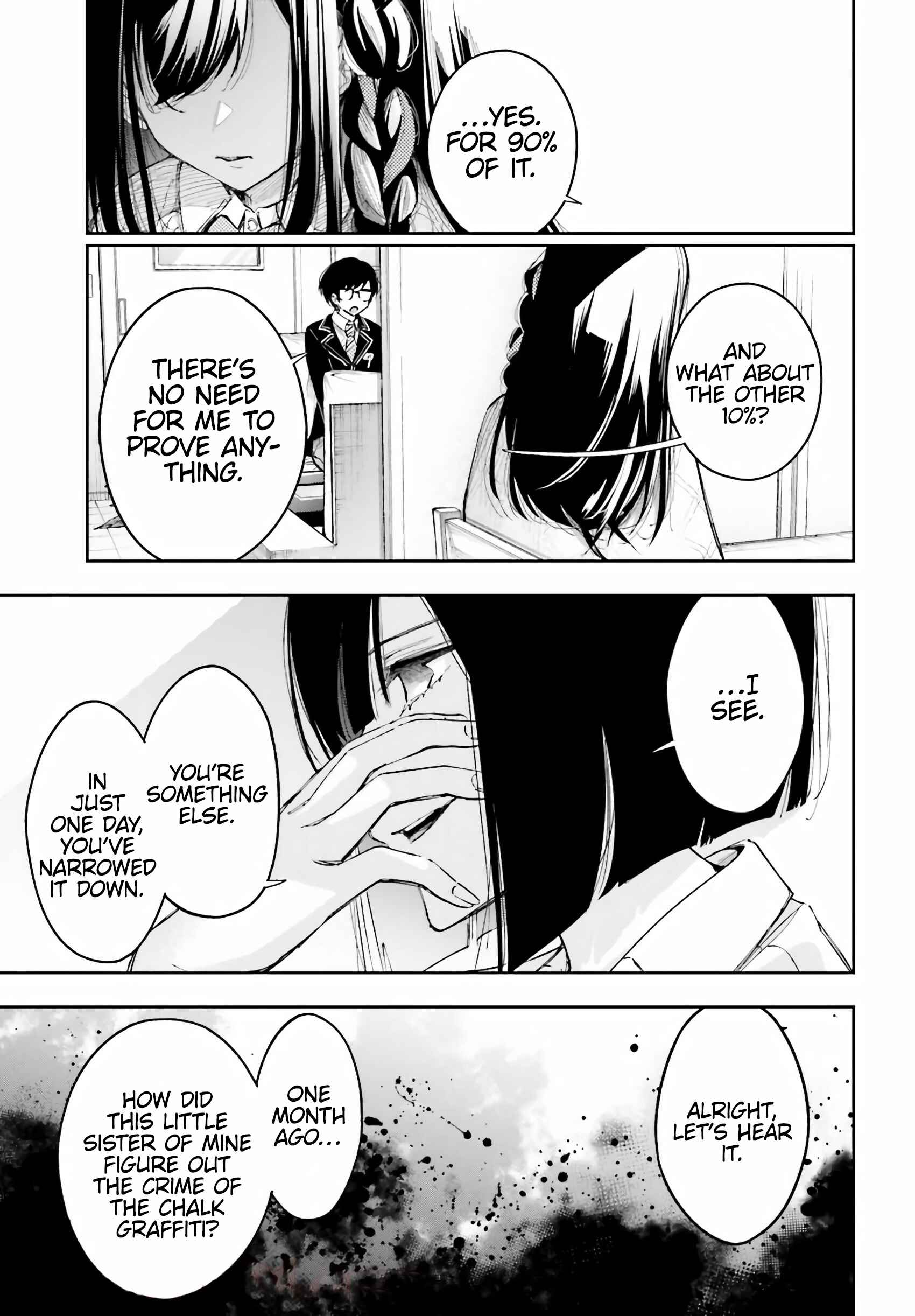 I'll Answer, Your Mystery Chapter 5 - Page 5
