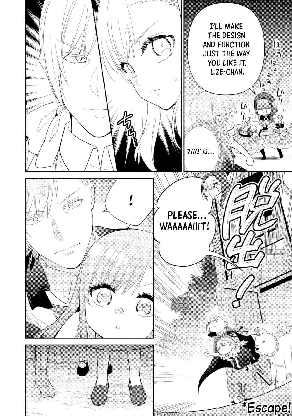 Tensei Youjo.: Shinjuu to Ouji to, Saikyou no Oji-san Youhei-dan no Naka de Ikiru Chapter 16 - Page 18