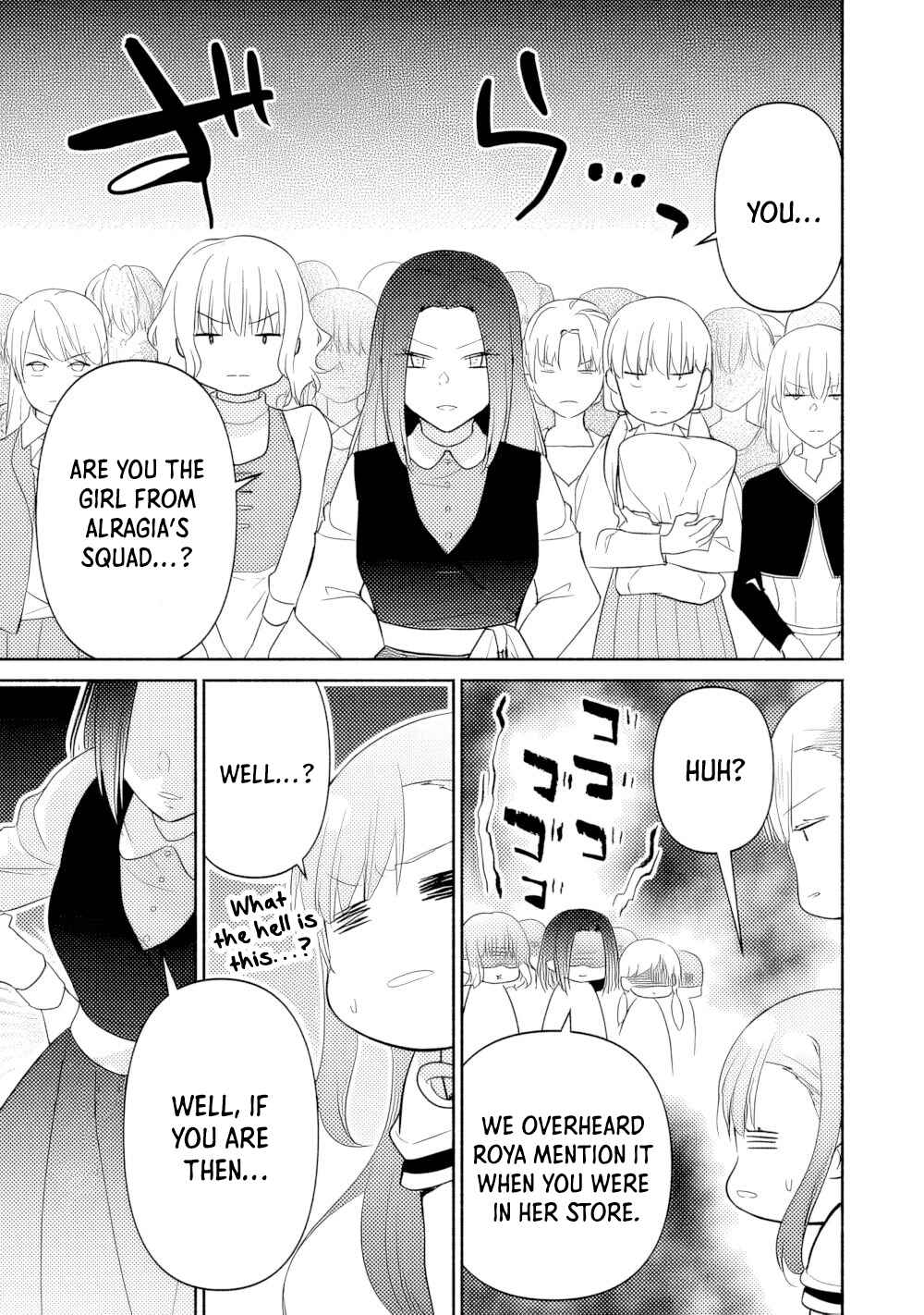 Tensei Youjo.: Shinjuu to Ouji to, Saikyou no Oji-san Youhei-dan no Naka de Ikiru Chapter 16 - Page 19