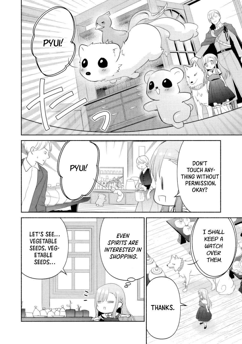 Tensei Youjo.: Shinjuu to Ouji to, Saikyou no Oji-san Youhei-dan no Naka de Ikiru Chapter 16 - Page 8