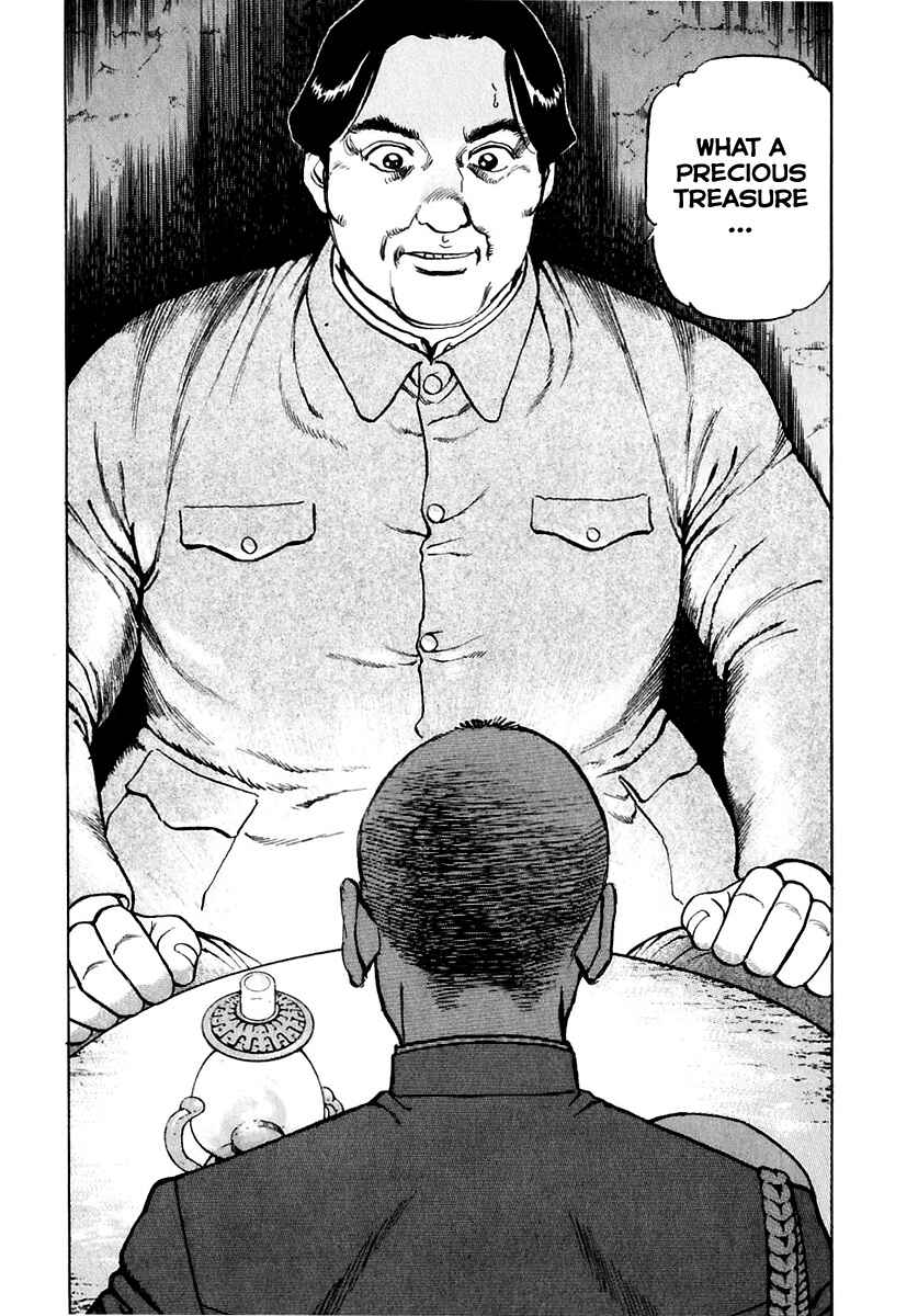 Zipang Chapter 176 - Page 18