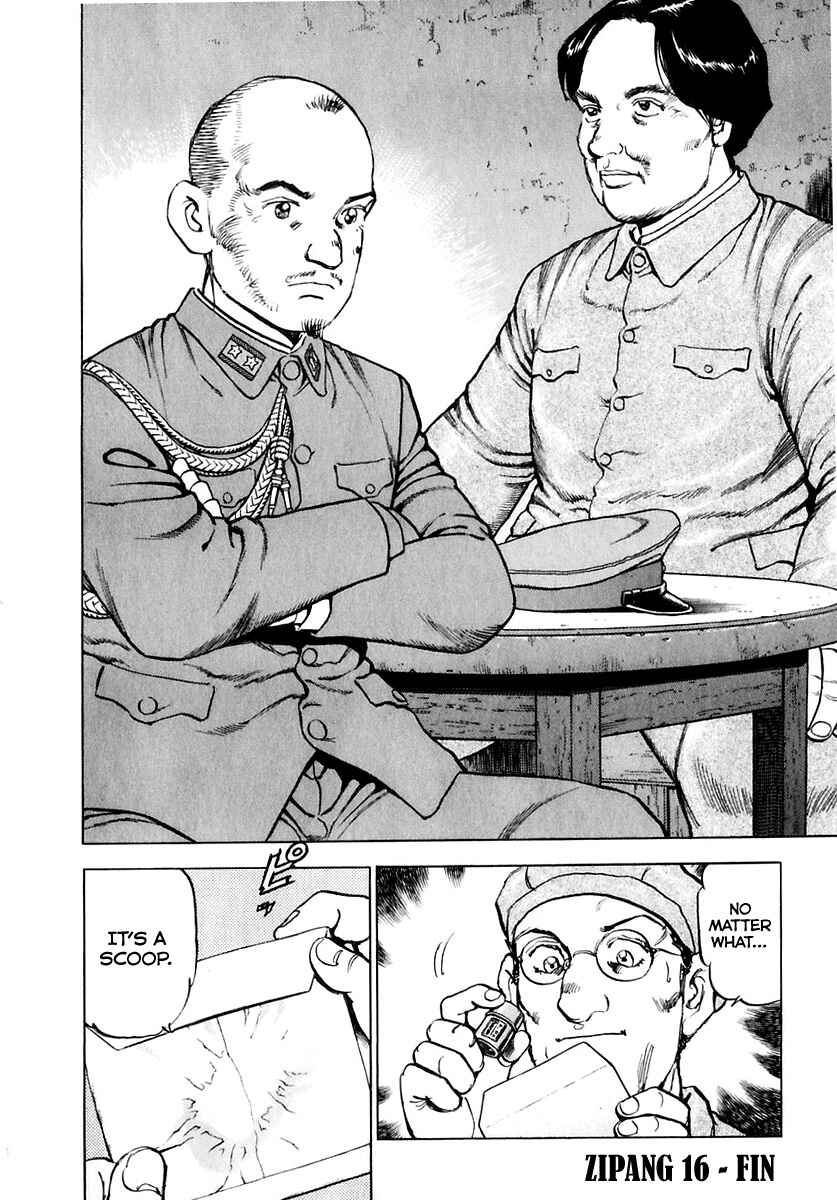 Zipang Chapter 176 - Page 23