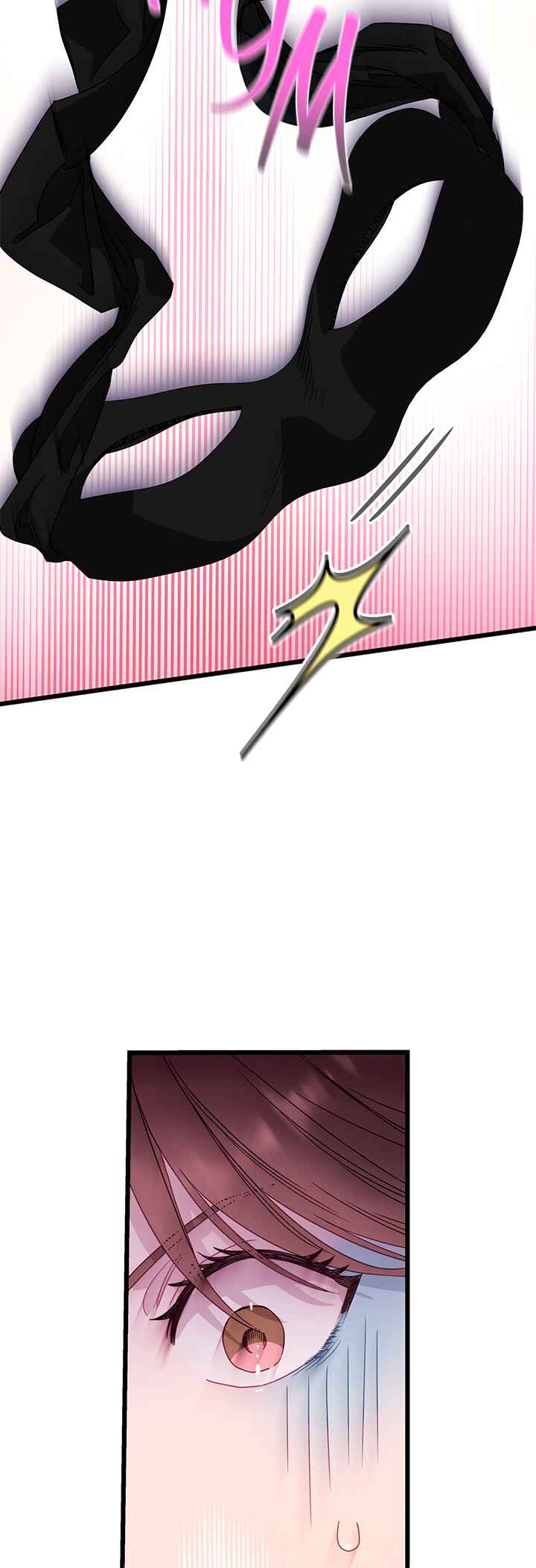 A Morning Kiss at Tiffany's Chapter 82 - Page 46