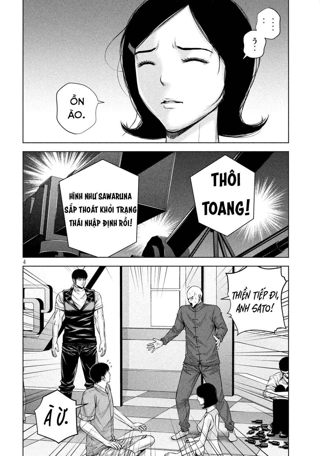 Kenshirou ni Yoroshiku Chapter 45 - Page 5