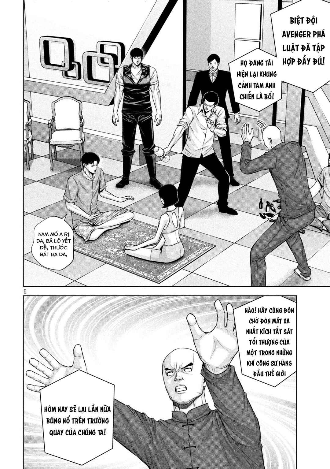 Kenshirou ni Yoroshiku Chapter 45 - Page 7