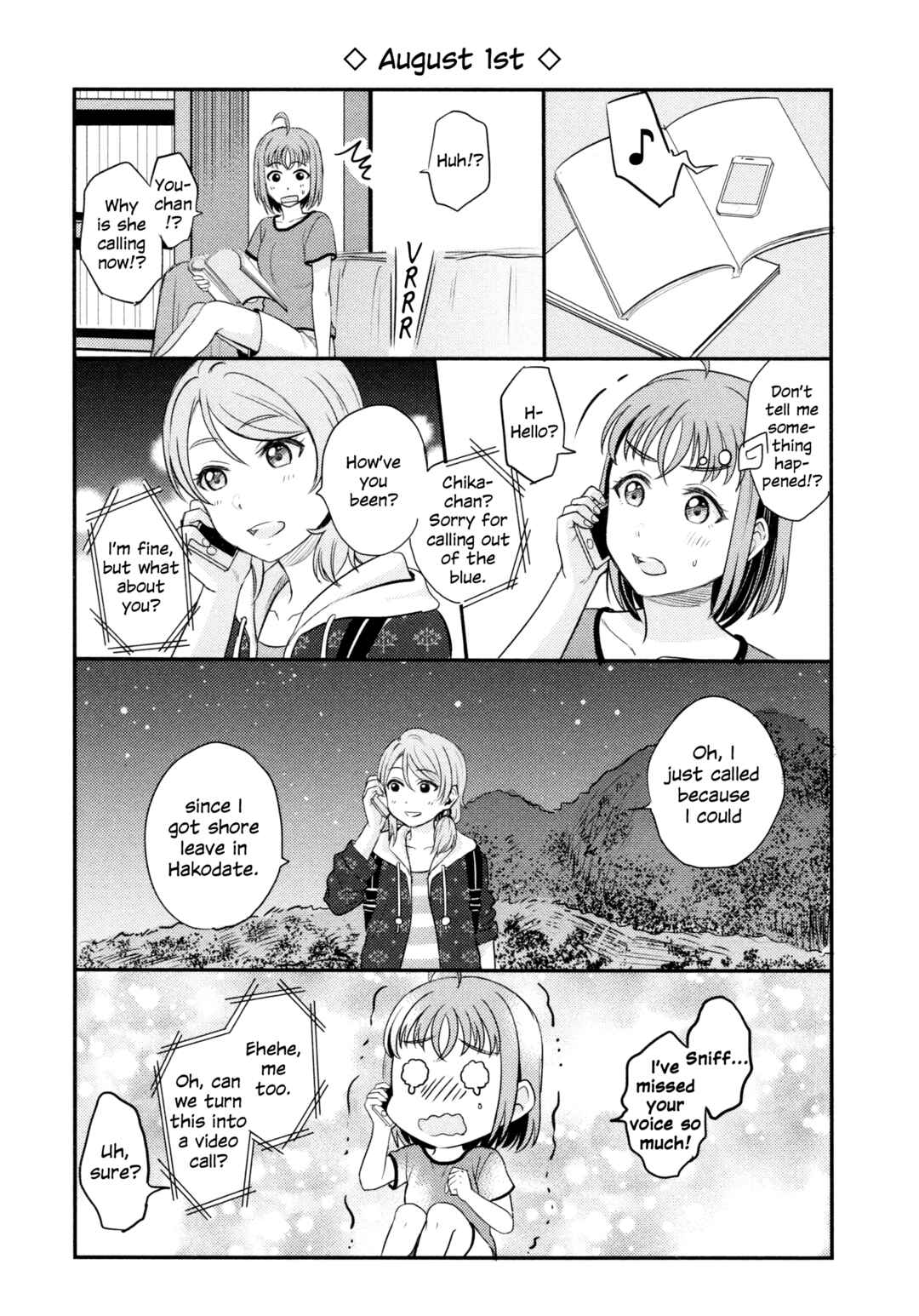 Love Live! Sunshine!! - Sailor Girlfriend (Doujinshi) Chapter 2 - Page 12