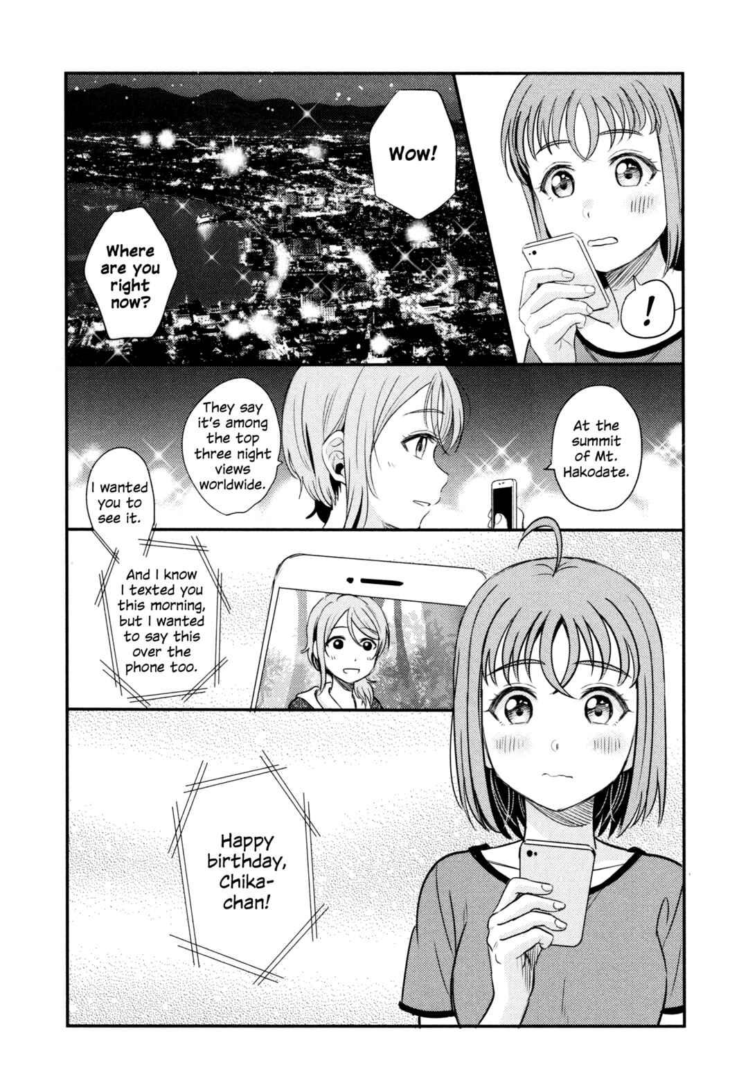 Love Live! Sunshine!! - Sailor Girlfriend (Doujinshi) Chapter 2 - Page 13