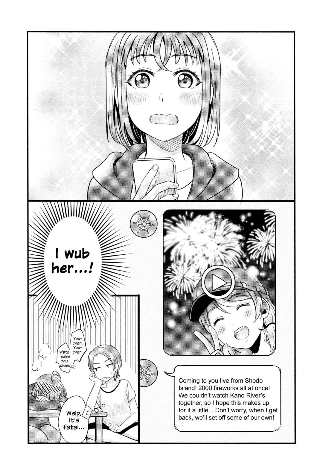 Love Live! Sunshine!! - Sailor Girlfriend (Doujinshi) Chapter 2 - Page 21
