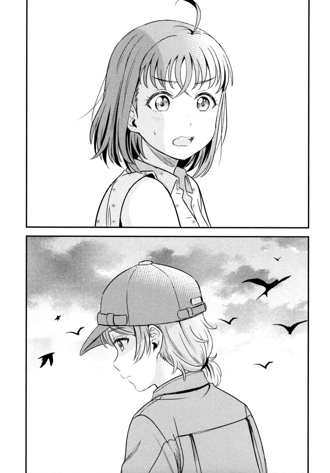 Love Live! Sunshine!! - Sailor Girlfriend (Doujinshi) Chapter 2 - Page 43