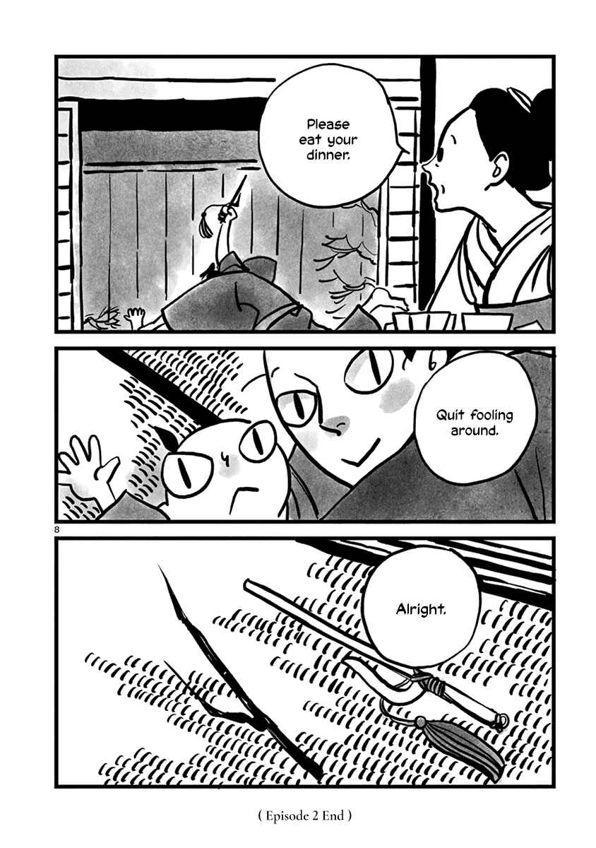 Kozure Doushin Chapter 2 - Page 9
