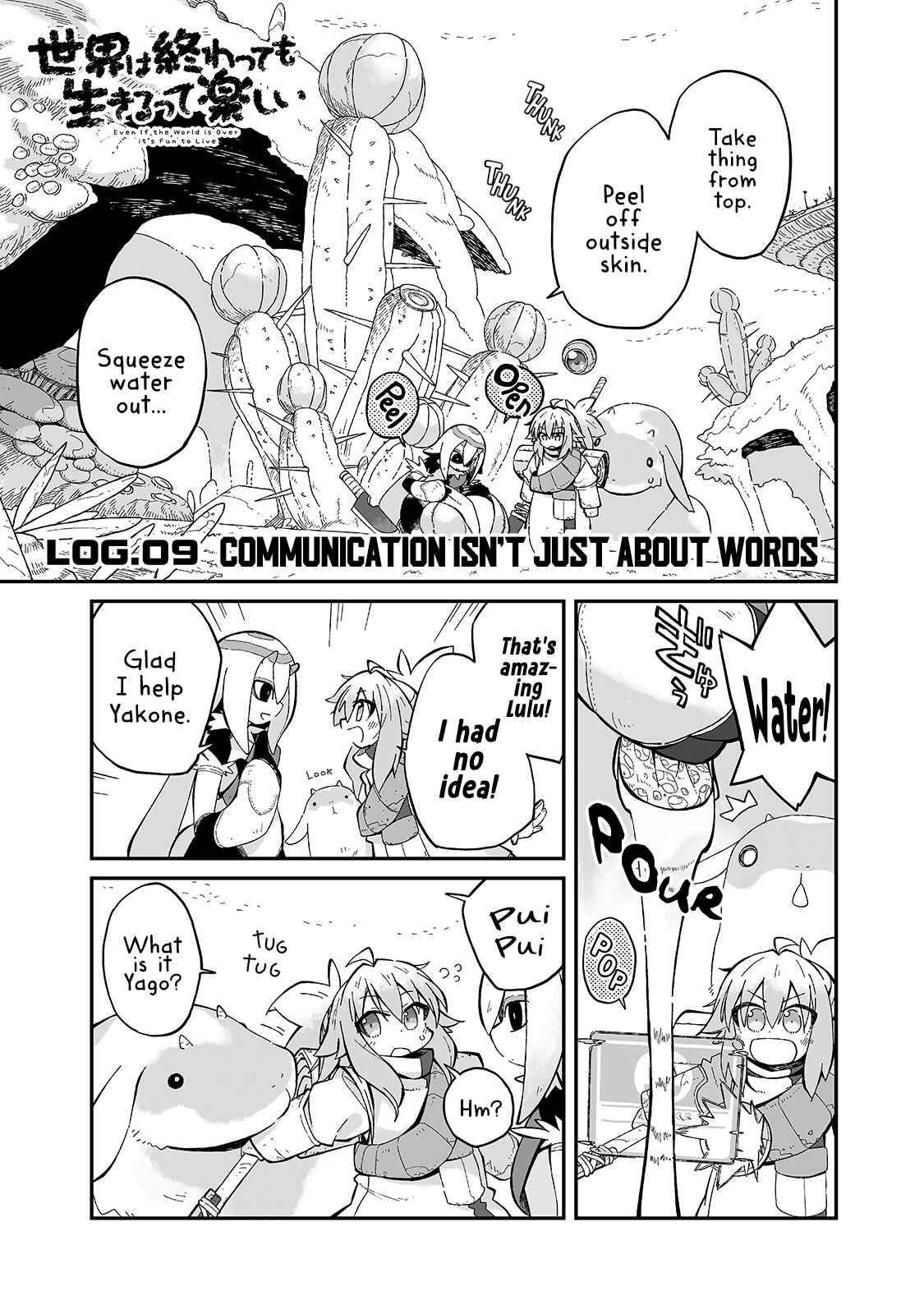 Sekai wa Owattemo Ikirutte Tanoshii Chapter 9 - Page 1