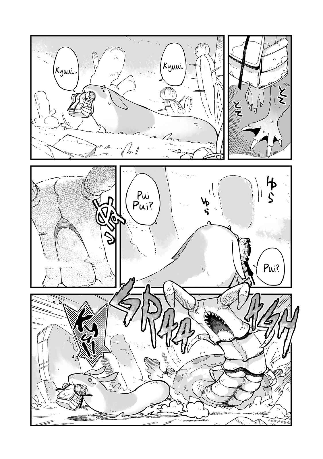 Sekai wa Owattemo Ikirutte Tanoshii Chapter 9 - Page 14