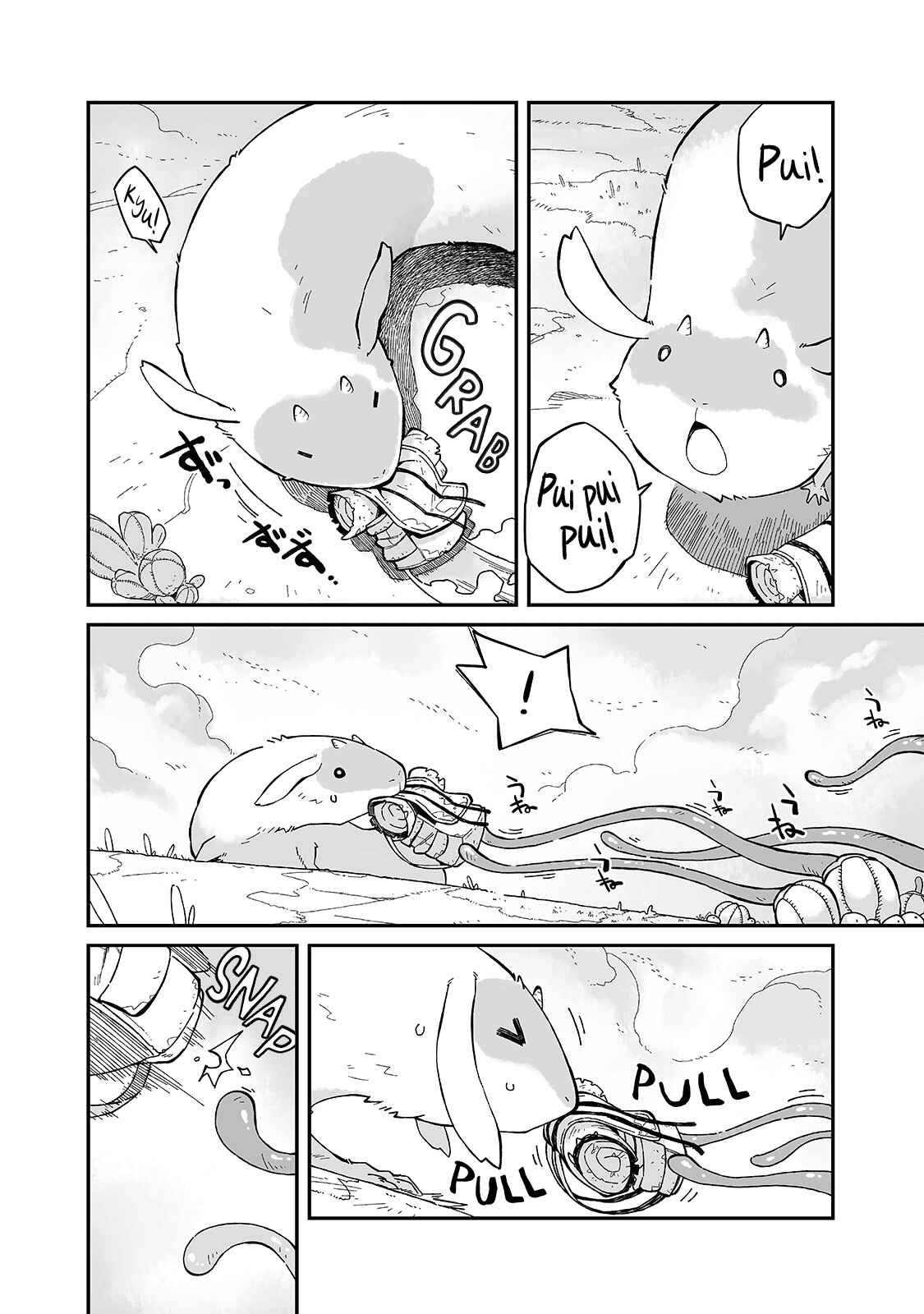 Sekai wa Owattemo Ikirutte Tanoshii Chapter 9 - Page 18
