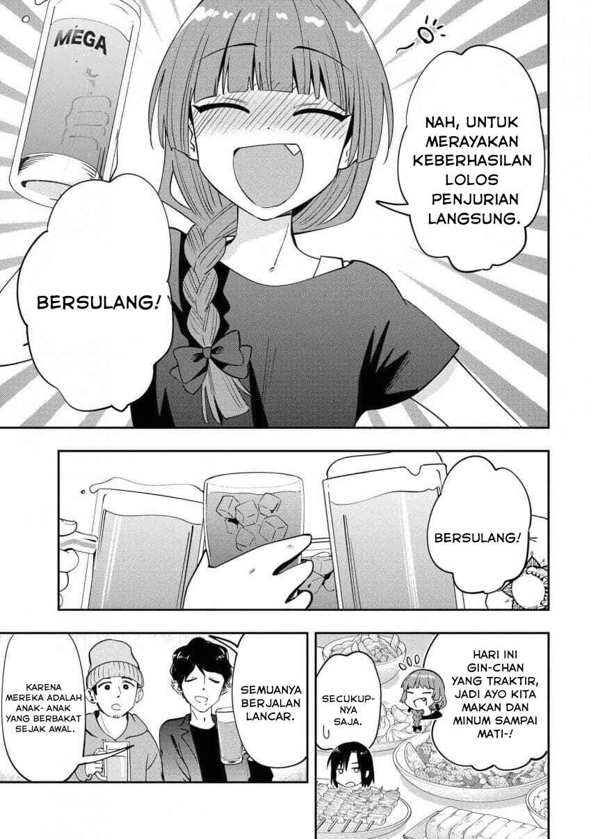 Bocchi the Rock! Gaiden: Hiroi Kikuri no Fukazake Nikki Chapter 30 - Page 10