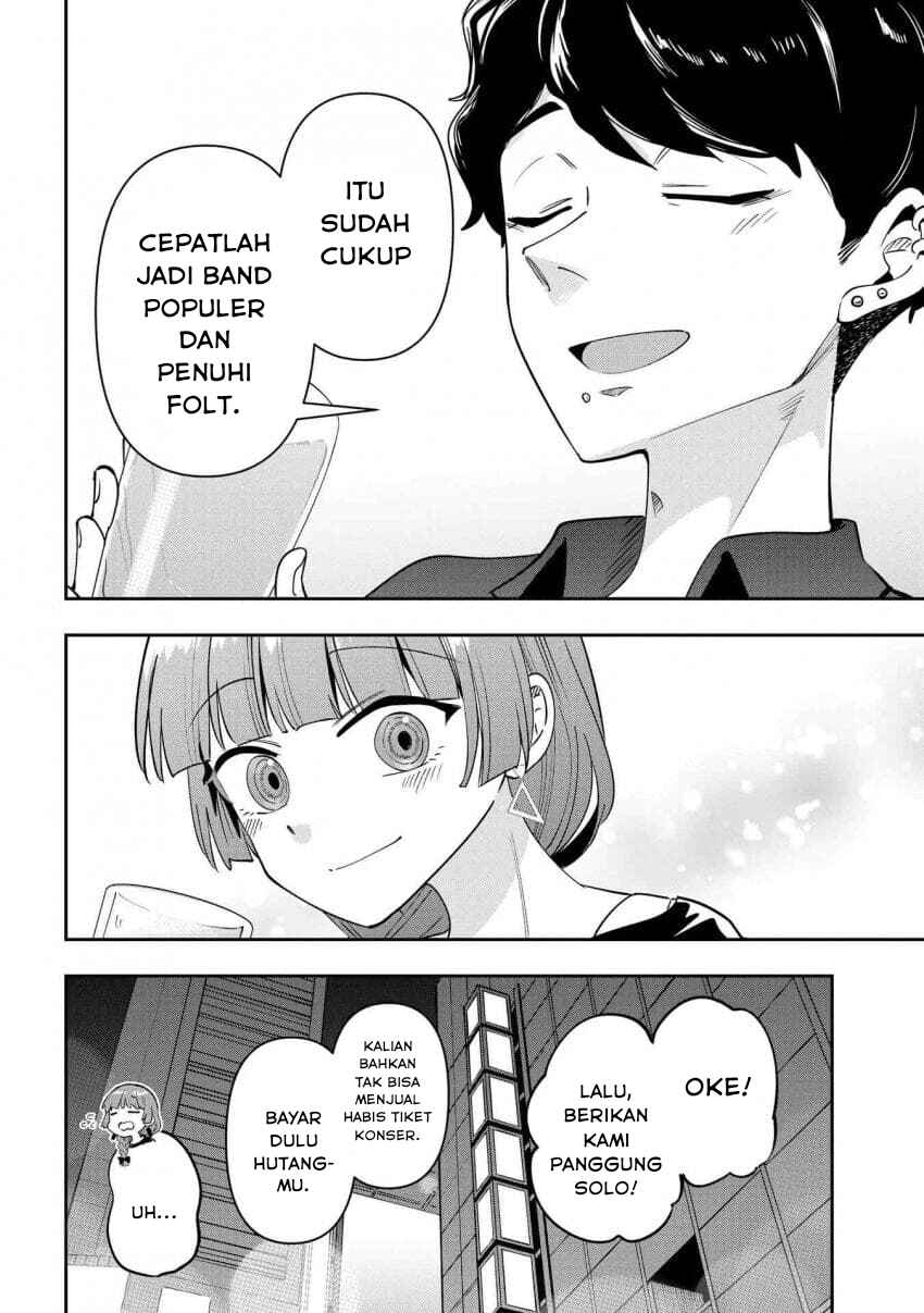 Bocchi the Rock! Gaiden: Hiroi Kikuri no Fukazake Nikki Chapter 30 - Page 13