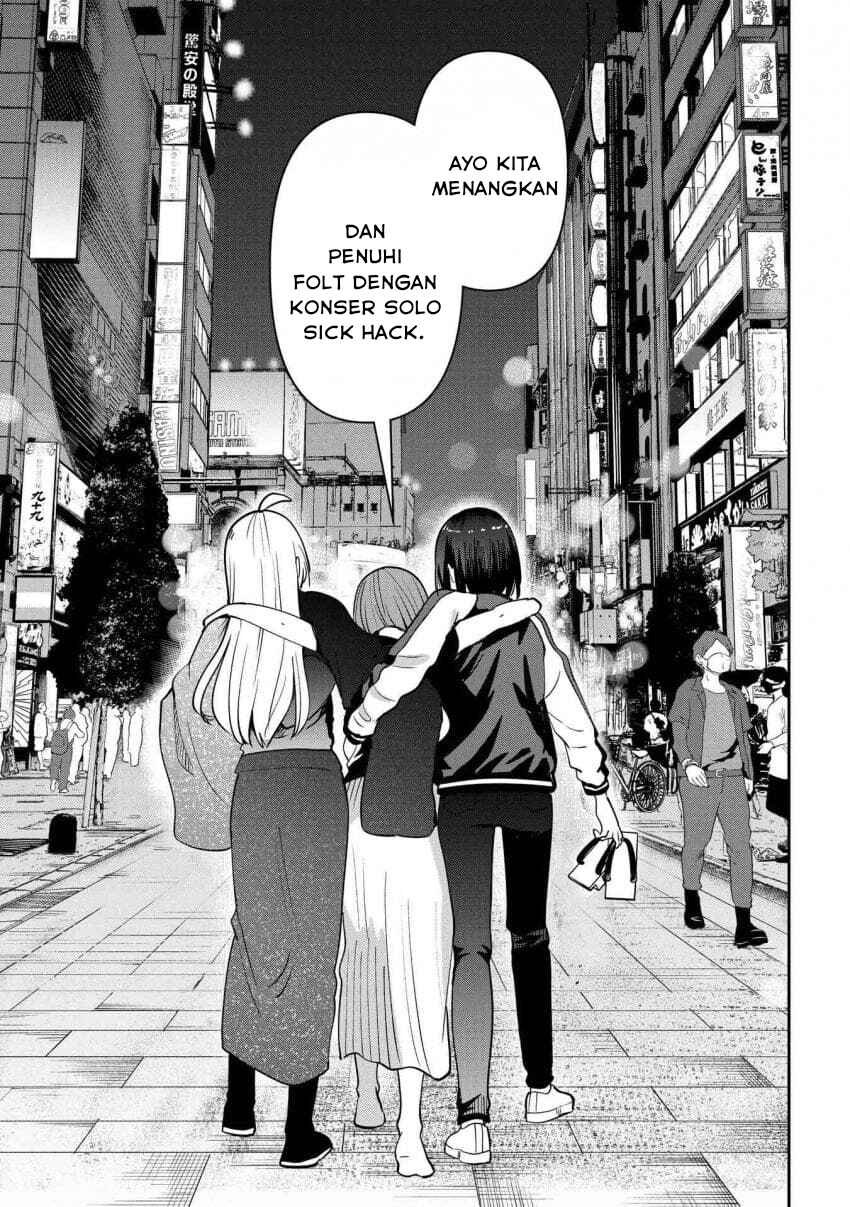 Bocchi the Rock! Gaiden: Hiroi Kikuri no Fukazake Nikki Chapter 30 - Page 16