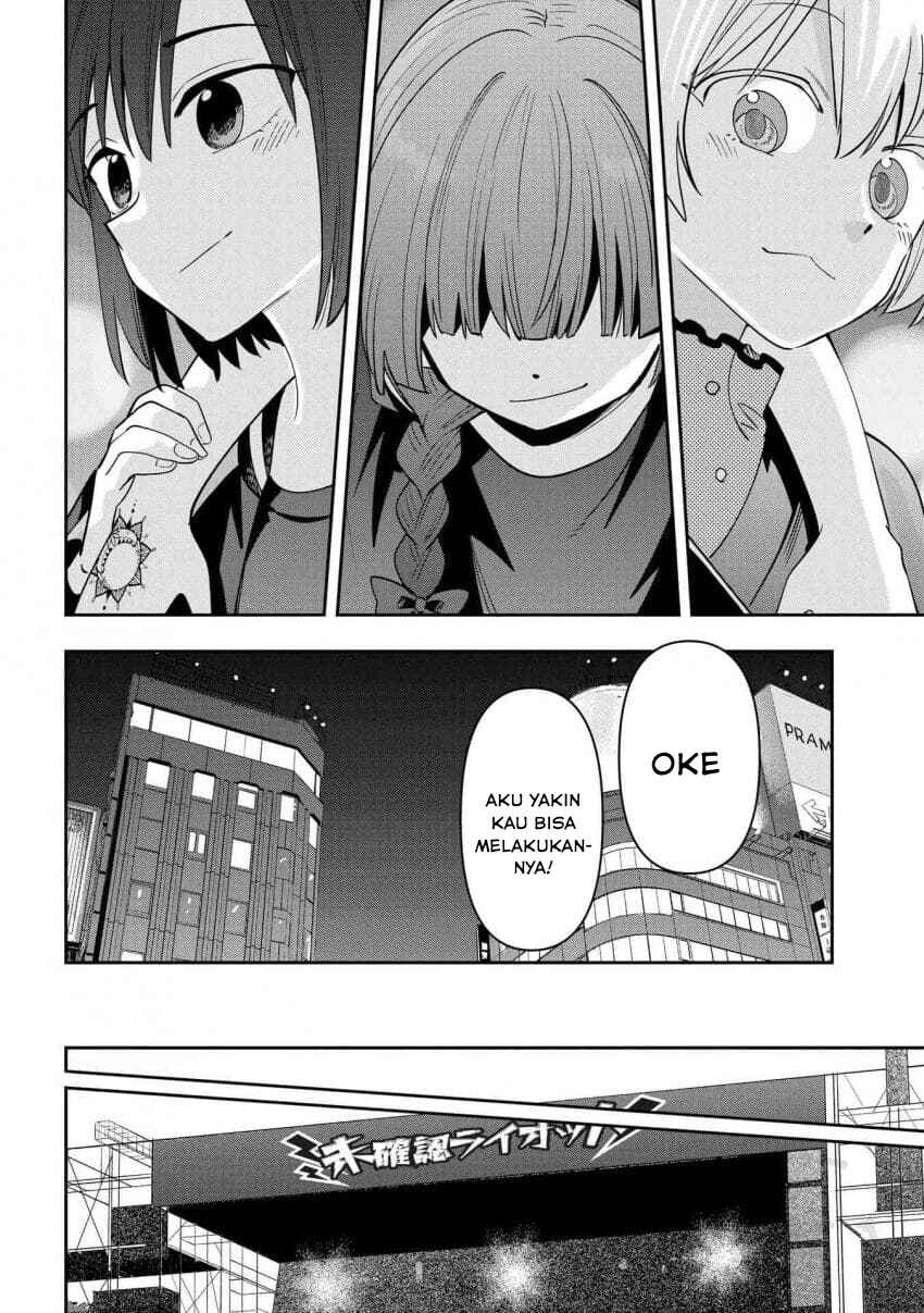 Bocchi the Rock! Gaiden: Hiroi Kikuri no Fukazake Nikki Chapter 30 - Page 17
